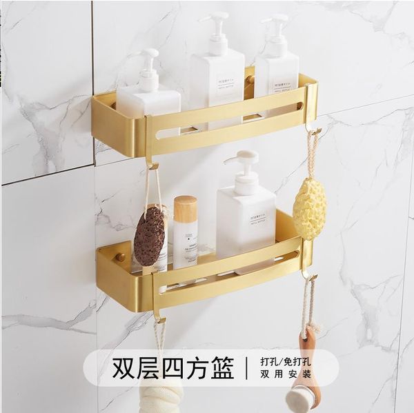 bathroom accessories set brushed gold towel rack paper holder towel bar corner shelf toilet brush holder hooks bathroom hardware bbykyj
bathroom accessories set brushed gold towel rack paper holder towel bar corner shelf toilet brush holder hooks bathroom hardware bbykyj