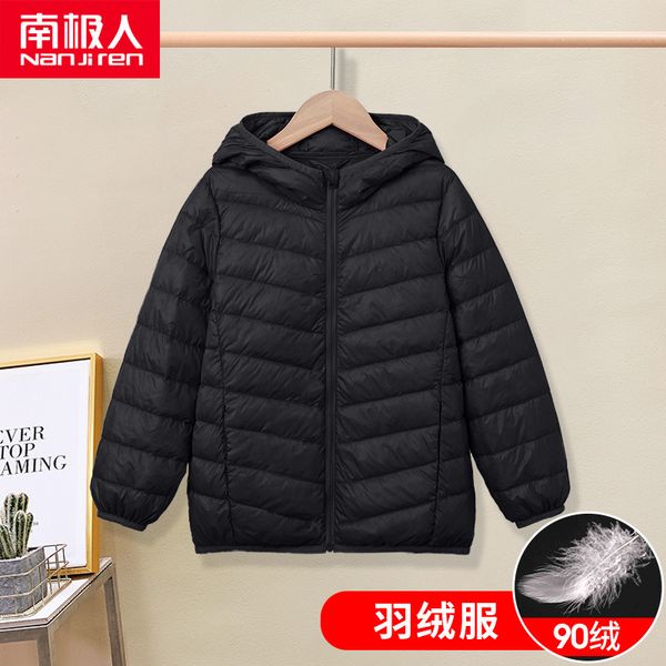 jacket men's white duck down girl's light thin boys' winter coat middle and large children's foreign style, Blue;gray
jacket men's white duck down girl's light thin boys' winter coat middle and large children's foreign style, Blue;gray