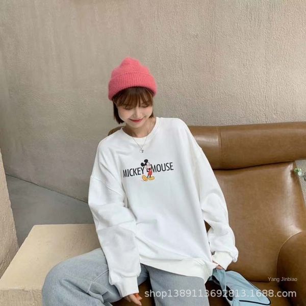 oyhul style round new korean 20 u497 simple small cartoon pullover printing multicolor loose autumn neck pullover sweater fashion pqfrw, Black
oyhul style round new korean 20 u497 simple small cartoon pullover printing multicolor loose autumn neck pullover sweater fashion pqfrw, Black