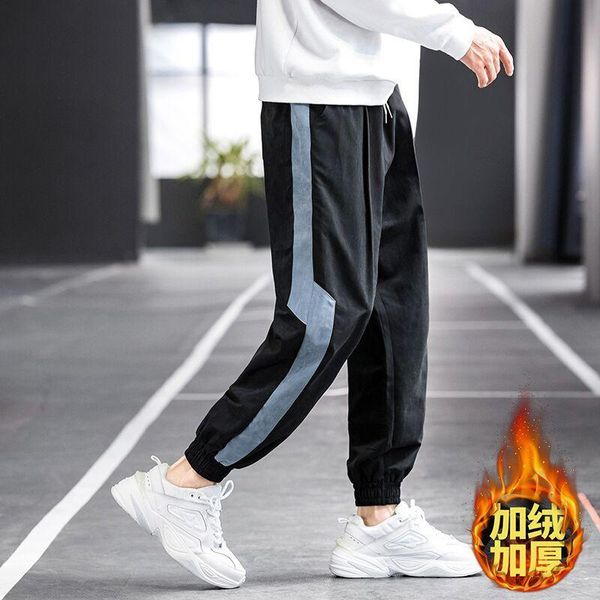 men's pants prowow autumn winter trend plush warm comfortable youth fashion corset casual sports loose, Black
men's pants prowow autumn winter trend plush warm comfortable youth fashion corset casual sports loose, Black