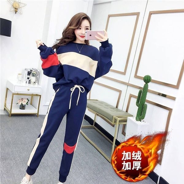 2021 new women's fashions 2 casual female ensemble korean version loose were thin feet slacks set of two pieces p4j3, White
2021 new women's fashions 2 casual female ensemble korean version loose were thin feet slacks set of two pieces p4j3, White