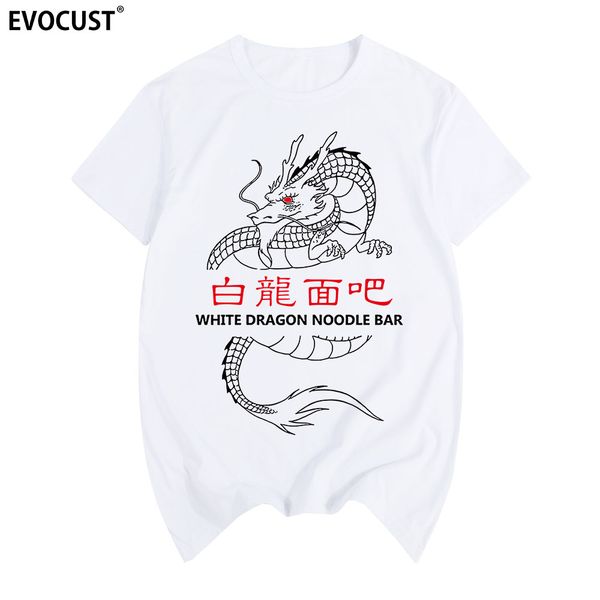 white dragon noodle bar blade runner corp t-shirt men t shirt new tee tshirt s fashion sport hooded sweatshirt hoodie
white dragon noodle bar blade runner corp t-shirt men t shirt new tee tshirt s fashion sport hooded sweatshirt hoodie