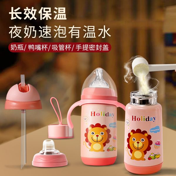 300ml baby feeding bottle infant drinking bottle stainless steel non-spill portable bottles straw water mamadeira feeding ab50np c1002
300ml baby feeding bottle infant drinking bottle stainless steel non-spill portable bottles straw water mamadeira feeding ab50np c1002