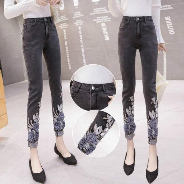2021 women autumn winter casual trousers female embroidery beading high waist pencil denim pants lady casual oversize jeans d222, Blue
2021 women autumn winter casual trousers female embroidery beading high waist pencil denim pants lady casual oversize jeans d222, Blue