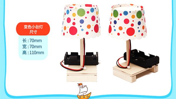 2020 new arrivals diy little coloful led light accompany kid to sleep lighting toy
2020 new arrivals diy little coloful led light accompany kid to sleep lighting toy