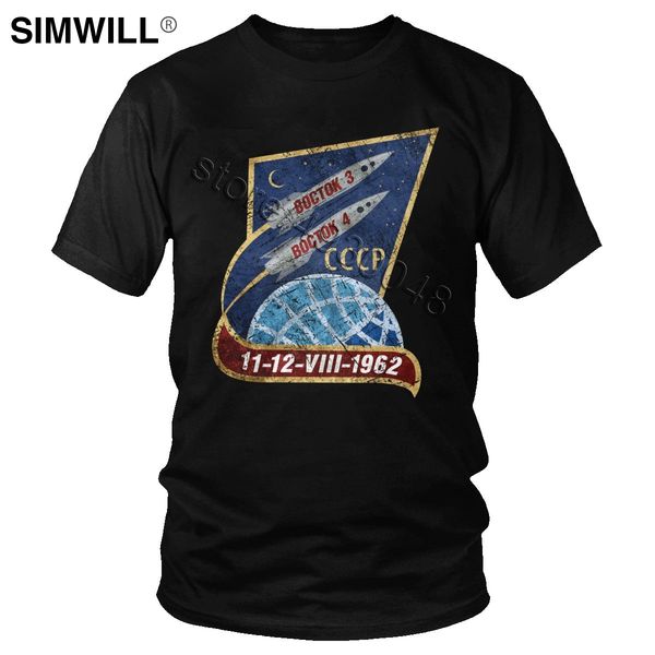 vintage russian 1962 cccp boctok pure ussr space investigation short sleeve rocket tee merch gift sport hooded sweatshirt hoodie men t shirt
vintage russian 1962 cccp boctok pure ussr space investigation short sleeve rocket tee merch gift sport hooded sweatshirt hoodie men t shirt