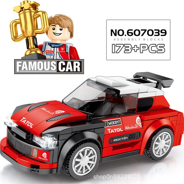 famous sports cars series super speed champions racing car building block racer technic bricks car toy for kids
famous sports cars series super speed champions racing car building block racer technic bricks car toy for kids