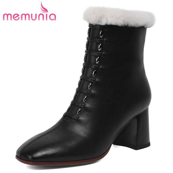 memunia 2021 big size 43 genuine leather shoes women wool snow boots square toe zip warm cross tied high heel ankle boots women, Black
memunia 2021 big size 43 genuine leather shoes women wool snow boots square toe zip warm cross tied high heel ankle boots women, Black