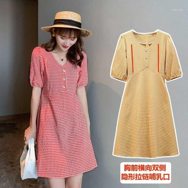 maternity dresses 955# clothes summer nursing cotton short sleeve loose stylish dress for pregnant women pregnancy clothes1, White
maternity dresses 955# clothes summer nursing cotton short sleeve loose stylish dress for pregnant women pregnancy clothes1, White