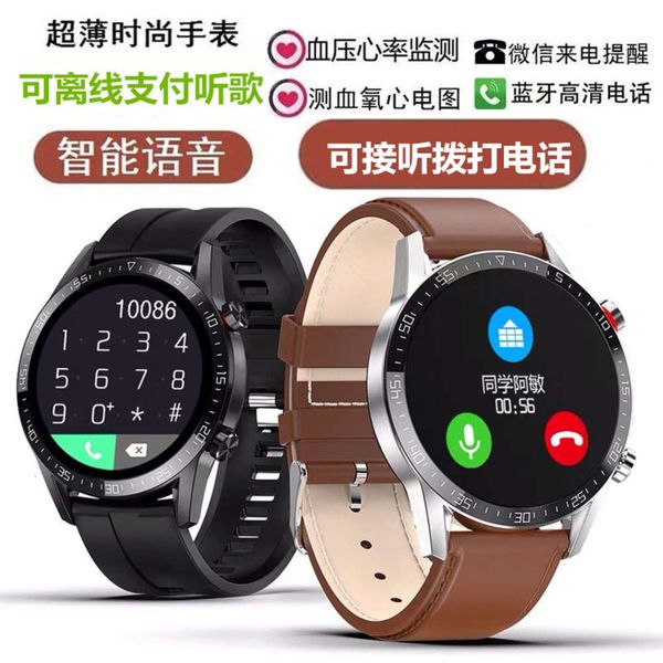 the smart watch is suitable oppo reno4 5 huawei nova7, which can pay for heart rate and blood prsure by phone
the smart watch is suitable oppo reno4 5 huawei nova7, which can pay for heart rate and blood prsure by phone