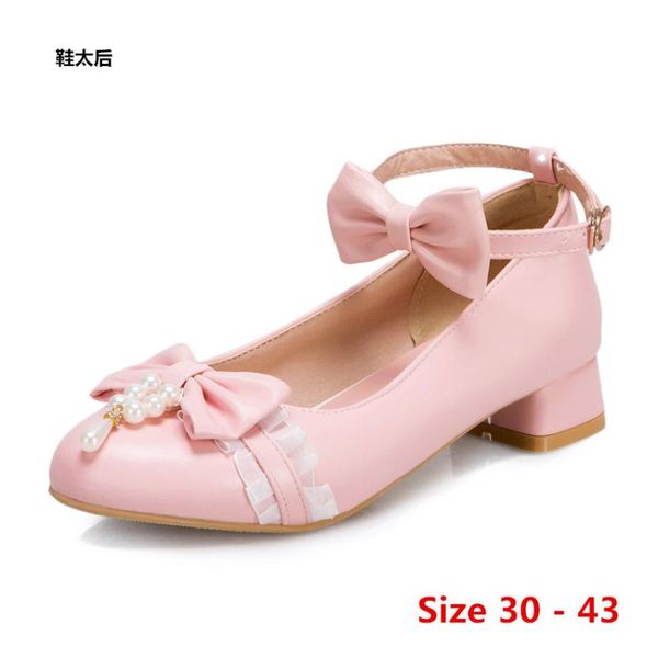 офис pumps площади низкий средние каблуки женщина casual mary janes обувь скольжение на женщин обувь малый большой размер 30 - 43, Black
офис pumps площади низкий средние каблуки женщина casual mary janes обувь скольжение на женщин обувь малый большой размер 30 - 43, Black