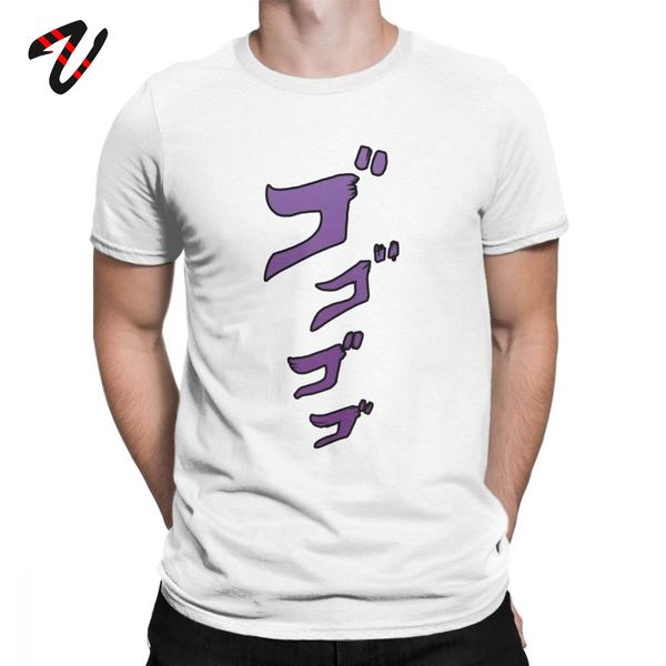 summer men's menacing funny jojos bizarre adventure tees short sleeve jojo jjba o neck premium sport hooded sweatshirt hoodie men t shi
summer men's menacing funny jojos bizarre adventure tees short sleeve jojo jjba o neck premium sport hooded sweatshirt hoodie men t shi