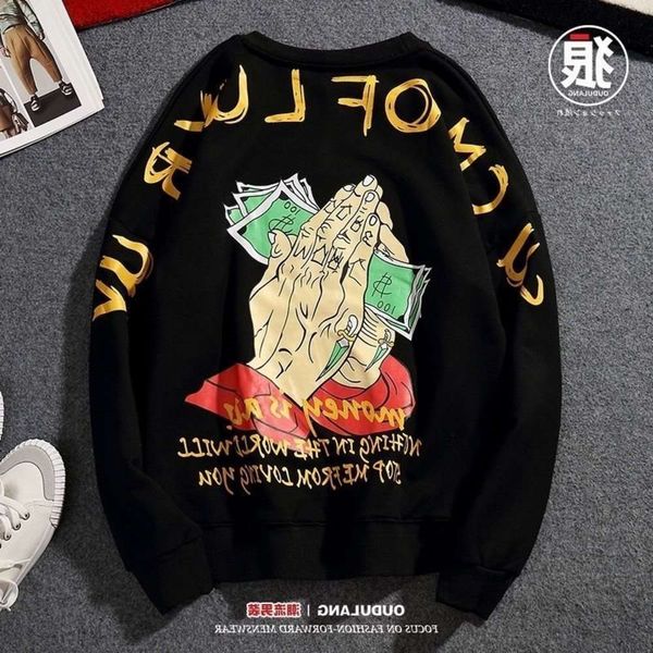 round neck loose hip hop student couple's versatile long sleeve plush pullover fashion men's wear in autumn and winter, Black
round neck loose hip hop student couple's versatile long sleeve plush pullover fashion men's wear in autumn and winter, Black