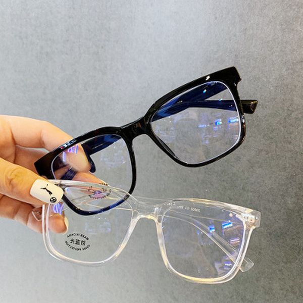 anti light glasses computer gaming eyeglasses fashion men women eyewear frame comfort blue ray blocking clear lens
anti light glasses computer gaming eyeglasses fashion men women eyewear frame comfort blue ray blocking clear lens