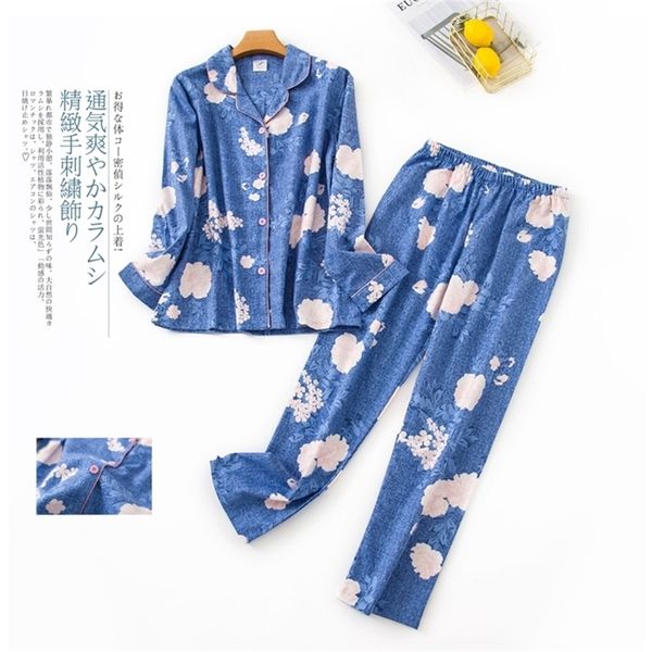 korea cute cartoon pyjamas pajamas sets japanese sweet 100% brushed cotton sleepwear women pijamas mujer y200107, Black;red
korea cute cartoon pyjamas pajamas sets japanese sweet 100% brushed cotton sleepwear women pijamas mujer y200107, Black;red