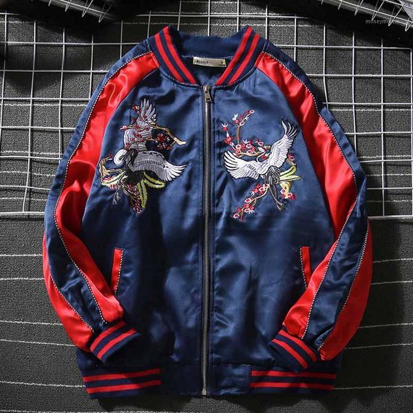 men's jackets spring and autumn japanese yokosuka embroidered harajuku style men women short jacket baseball wear coat1, Black;brown
men's jackets spring and autumn japanese yokosuka embroidered harajuku style men women short jacket baseball wear coat1, Black;brown
