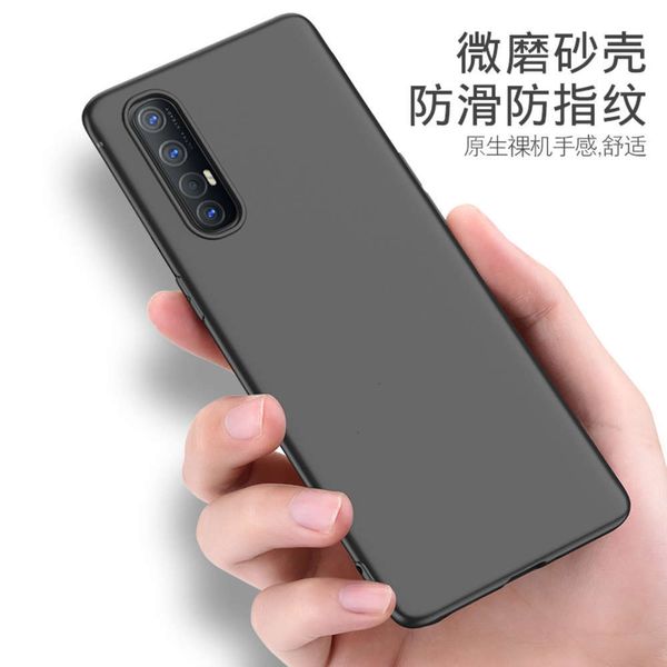 opporeno3pro mobile phone black frosted reno3 pr0 coat pcgm00 fall proof oppo3pro silicone all inclusive soft protective case for men
opporeno3pro mobile phone black frosted reno3 pr0 coat pcgm00 fall proof oppo3pro silicone all inclusive soft protective case for men