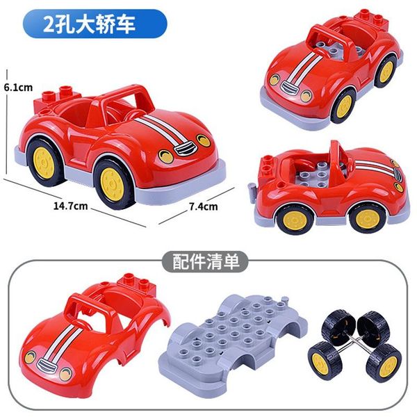 duploe city technic car model big size classic education kit action figures toys for children building blocks diy duploed cities yxlrre
duploe city technic car model big size classic education kit action figures toys for children building blocks diy duploed cities yxlrre