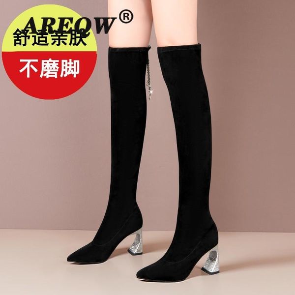 areqw мода sexy женщин длинные сапоги над коленом warm winter comfort square boots женщины luxury 2020 бедро высокого suede тонкий, Black
areqw мода sexy женщин длинные сапоги над коленом warm winter comfort square boots женщины luxury 2020 бедро высокого suede тонкий, Black