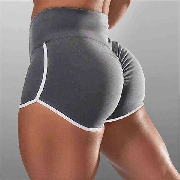 womens sports shorts high waist shorts women exercise hips push up sportswear quick-drying running casual shorts y220311, White;black
womens sports shorts high waist shorts women exercise hips push up sportswear quick-drying running casual shorts y220311, White;black