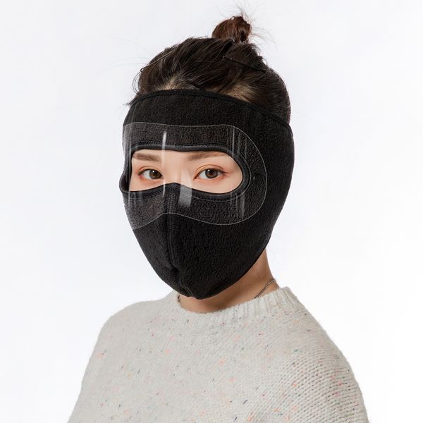 dhl shipping winter protective face shield earmuffs thick warmer neck gaiter cold weather for men women running windproof mask kimter-x735fz, Black
dhl shipping winter protective face shield earmuffs thick warmer neck gaiter cold weather for men women running windproof mask kimter-x735fz, Black