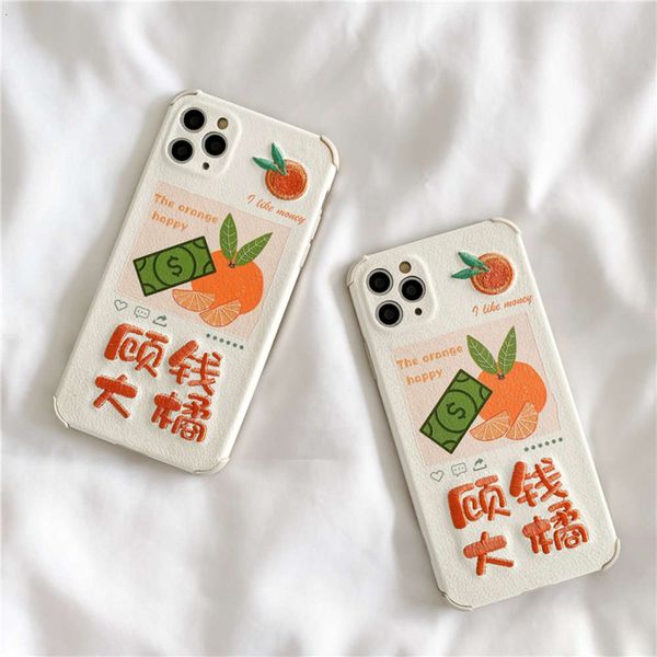 gu qian big orange embroidery text for 12 11pro max x xs xr se / mini mobile phone case vip 7p female 8plus silk personalized
gu qian big orange embroidery text for 12 11pro max x xs xr se / mini mobile phone case vip 7p female 8plus silk personalized