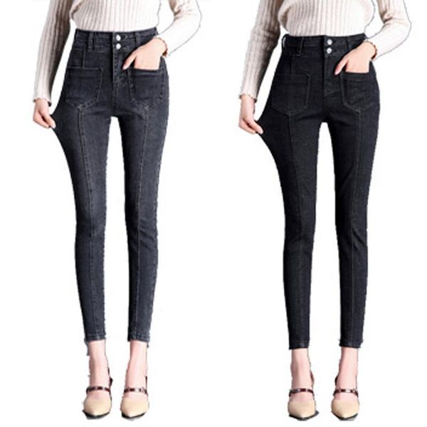 women's 2020 new high waist nine points jeans slim skinny feet jeans1, Blue
women's 2020 new high waist nine points jeans slim skinny feet jeans1, Blue