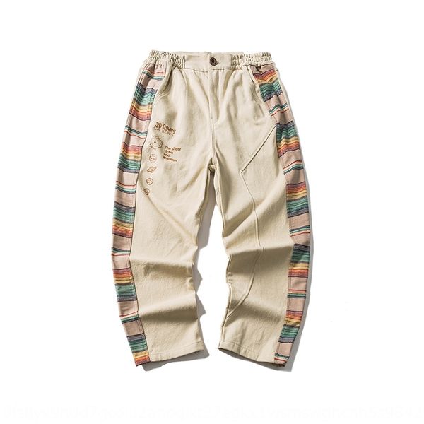 kaiz kaizhong new fashion br men's color contrast and striped casual kaizikaizhong leisure fashion and leisure straight pants k033 sw5q, Blue
kaiz kaizhong new fashion br men's color contrast and striped casual kaizikaizhong leisure fashion and leisure straight pants k033 sw5q, Blue