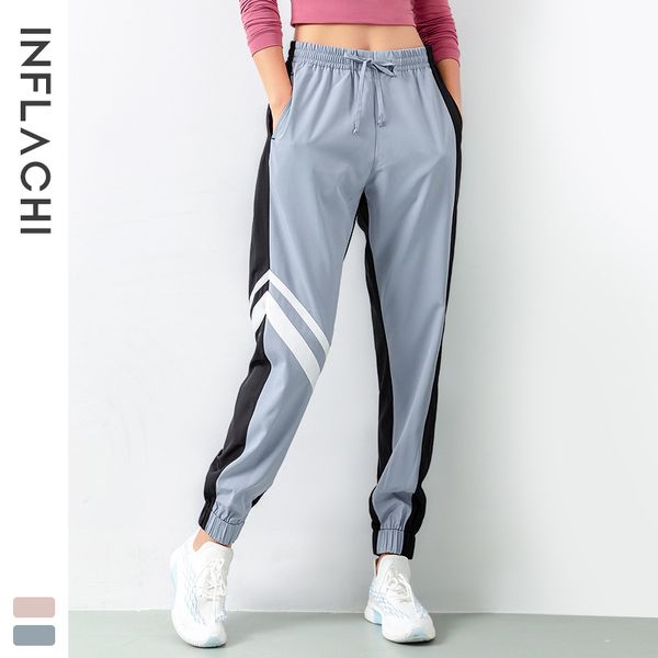 fitness pants women's running training gym yoga suit loose elastic casual band mouth training pants, White;red
fitness pants women's running training gym yoga suit loose elastic casual band mouth training pants, White;red