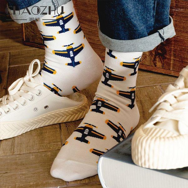 chaozhu men's funny socks cartoon aircraft plain jacquard fancies cotton knitting long crew socks autumn winter fashion sockken1, Black
chaozhu men's funny socks cartoon aircraft plain jacquard fancies cotton knitting long crew socks autumn winter fashion sockken1, Black