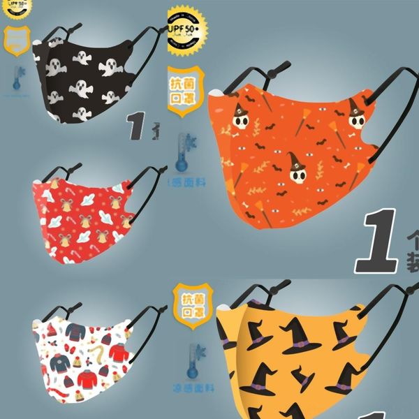 mask masks white bhtqq face halloween vendetta mask full cosplay terror yellow halloween party fancy cosplay anonymous party vohxn pdouf
mask masks white bhtqq face halloween vendetta mask full cosplay terror yellow halloween party fancy cosplay anonymous party vohxn pdouf