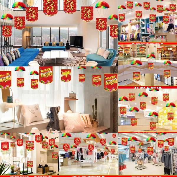 qixi shopping mall shop opening anniversary store activity layout jewelry store decoration ceiling pendant parachute parachuteparachute pend
qixi shopping mall shop opening anniversary store activity layout jewelry store decoration ceiling pendant parachute parachuteparachute pend