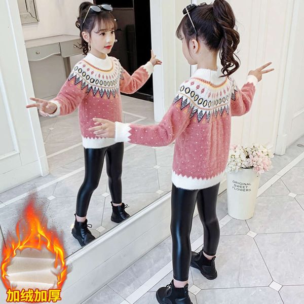 2020 and winter clothing new autumn girls' round symmetrical plush sweater middle school children's shirt, Blue 
2020 and winter clothing new autumn girls' round symmetrical plush sweater middle school children's shirt, Blue