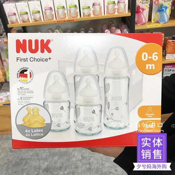 немецкий оригинал nuk широкий диаметр стеклянной бутылке против метеоризма латексная пустышка костюм младенца
немецкий оригинал nuk широкий диаметр стеклянной бутылке против метеоризма латексная пустышка костюм младенца