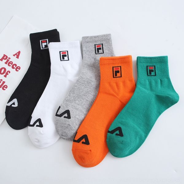 ab5m8 autumn and winter new men's mid-calf sports fl letter cotton korean style mid-socks ins trendy stockings stockings socks 5kbxr, Black
ab5m8 autumn and winter new men's mid-calf sports fl letter cotton korean style mid-socks ins trendy stockings stockings socks 5kbxr, Black