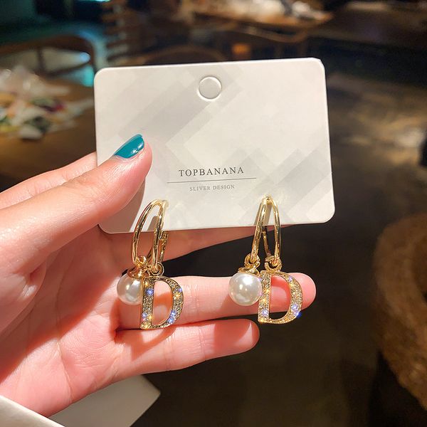fashion 925 silver needle south korea dongdaemun letter d pearl earrings trendy fashion elegant earrings womens frosty style earrings fashio, Golden
fashion 925 silver needle south korea dongdaemun letter d pearl earrings trendy fashion elegant earrings womens frosty style earrings fashio, Golden