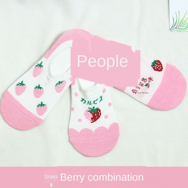 children cotton pineapple invisible korean cottonfengshui fruit strawberry pineapple avocado mesh boat socks cotton socks lr6nj, Black
children cotton pineapple invisible korean cottonfengshui fruit strawberry pineapple avocado mesh boat socks cotton socks lr6nj, Black