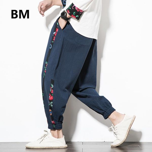 chinese style linen patchwork striped casual harem pants 2020 plus size harajuku baggy joggers men clothing streetwear male, Black
chinese style linen patchwork striped casual harem pants 2020 plus size harajuku baggy joggers men clothing streetwear male, Black