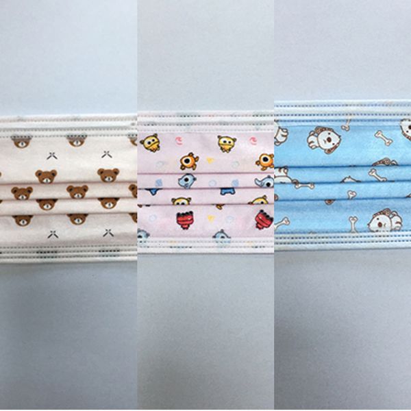 design designer kids respirator face disposable 11 masks with elastic ear loop 3 ply breat6f4w
design designer kids respirator face disposable 11 masks with elastic ear loop 3 ply breat6f4w