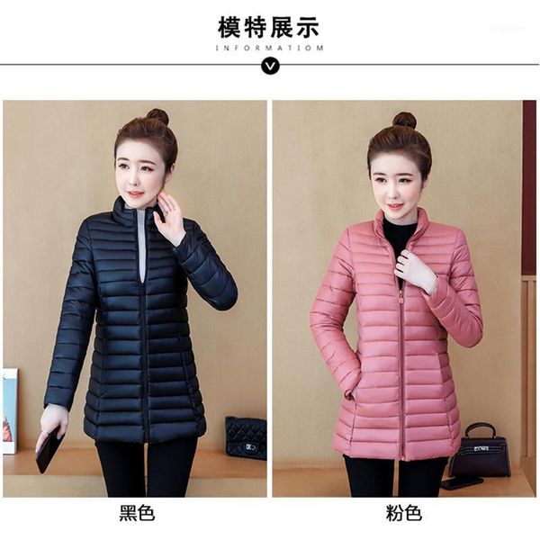 women's down & parkas lightweight cotton coat female 2021 winter jacket warm long section slim women's temperament1, Black
women's down & parkas lightweight cotton coat female 2021 winter jacket warm long section slim women's temperament1, Black