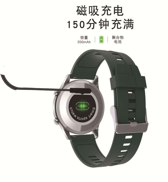 bluetooth heart rate movement multifunctional waterproof huawei s