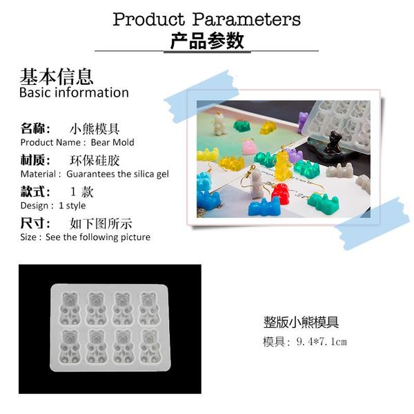 1pc diy multi use mold silicone 8 cavity mold fondant mold silicone bear shape chocolate candy maker sqcfwx new_dhbest, Black
1pc diy multi use mold silicone 8 cavity mold fondant mold silicone bear shape chocolate candy maker sqcfwx new_dhbest, Black