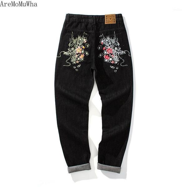 men's jeans 2021 autumn and winter chinese style retro dragon embroidery casual black straight loose trousers men's jeans1, Blue
men's jeans 2021 autumn and winter chinese style retro dragon embroidery casual black straight loose trousers men's jeans1, Blue