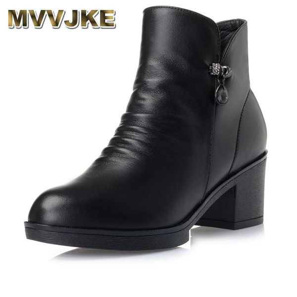 boots mvvjke 2021 autumn winter shoes women ankle 100% genuine leather thick high heel warm cowhide woman large size, Black
boots mvvjke 2021 autumn winter shoes women ankle 100% genuine leather thick high heel warm cowhide woman large size, Black