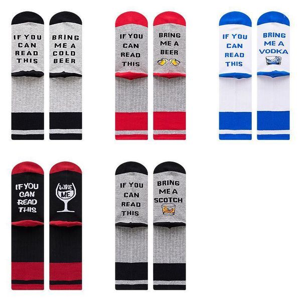 happy mens socks cotton 2020 new letter if you can read this funny beer wine glass gifts for men1, Black
happy mens socks cotton 2020 new letter if you can read this funny beer wine glass gifts for men1, Black