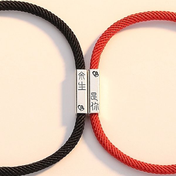 lqh2f the rest of your life is your lover's braceleta pair of commemorative red men's and women's chinese style silver rope w, Golden;silver
lqh2f the rest of your life is your lover's braceleta pair of commemorative red men's and women's chinese style silver rope w, Golden;silver