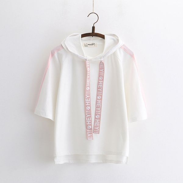 hoodie collegiate fit loose cotton bat short sleeve t-shirt pullover hoodie pullover 37324 8jjqg, White
hoodie collegiate fit loose cotton bat short sleeve t-shirt pullover hoodie pullover 37324 8jjqg, White