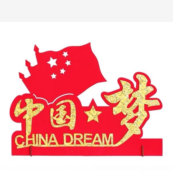 08m9r 1 m mid-autumn festival national day display table material felt hard decorations non-woven non-wovendining table non-woven 6qwgw
08m9r 1 m mid-autumn festival national day display table material felt hard decorations non-woven non-wovendining table non-woven 6qwgw