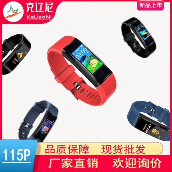 115plus new color intelligent wristband movement step sleep monitoring waterproof large screenbgt
115plus new color intelligent wristband movement step sleep monitoring waterproof large screenbgt