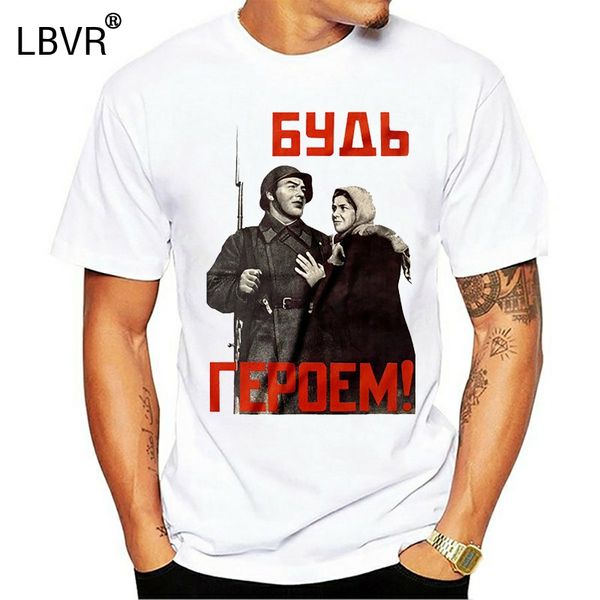funny be a hero soviet ussr propaganda poster wwii russia kgb stalin 2019 summer brand casual fitness hoodie designers t shirts sweatshirt
funny be a hero soviet ussr propaganda poster wwii russia kgb stalin 2019 summer brand casual fitness hoodie designers t shirts sweatshirt